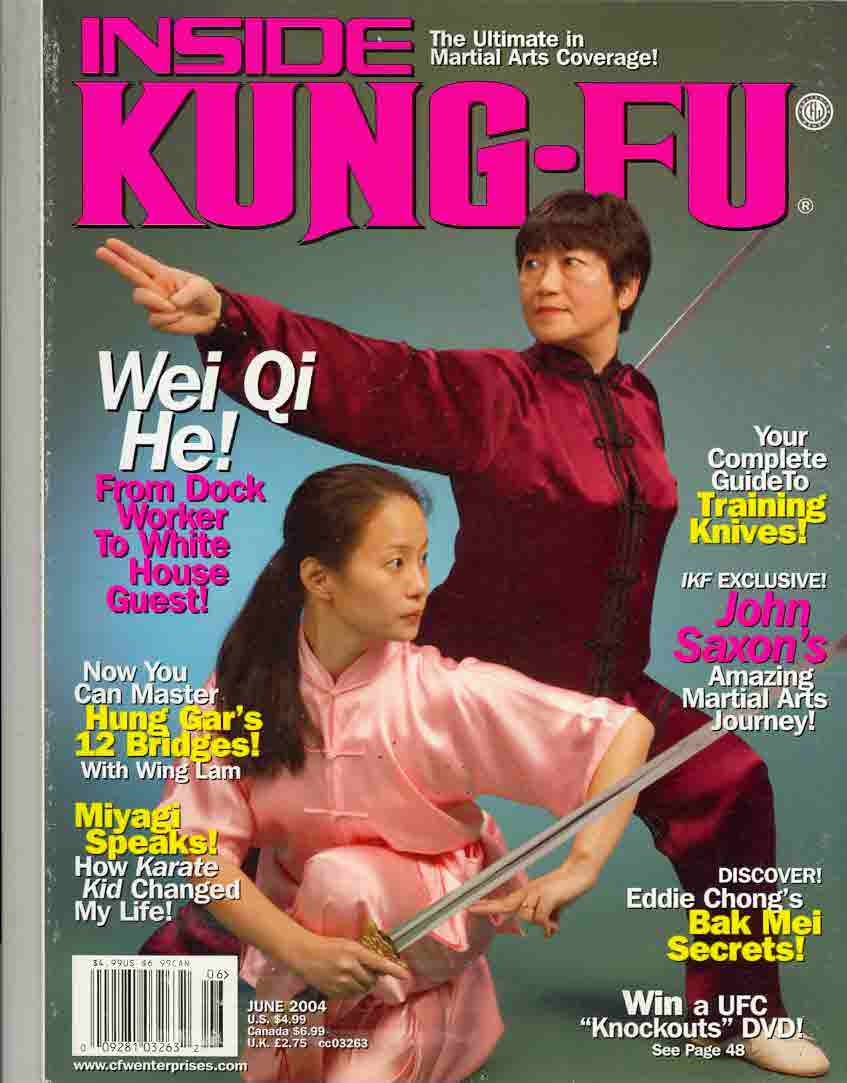 06/04 Inside Kung Fu
